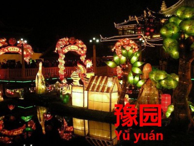 226_DSCN0402