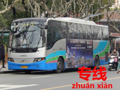 上海の浦東空港からのシャトルバス移動