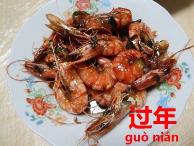228_DSCN9353