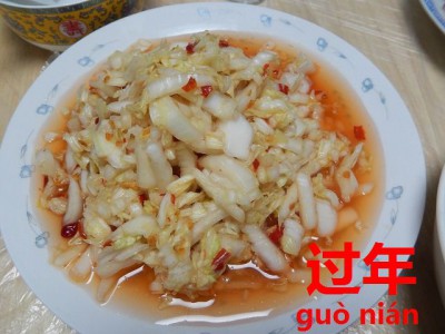 228_DSCN9363