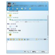 日本語学習もピンイン読み。中国人の外国語学習方法。