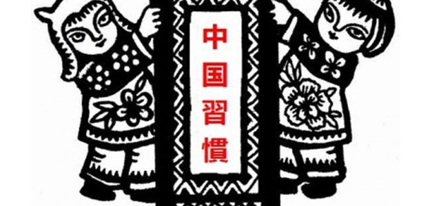 自己紹介で日本人の名前を覚えてもらう分割紹介法