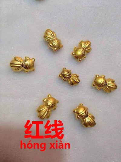 195_mmexport1400980750042