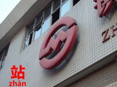 P6121257