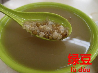 中国名物緑豆スープ