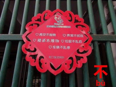 PC162813