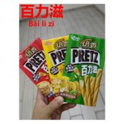 百の力の滋養？日系企業の新商品登場