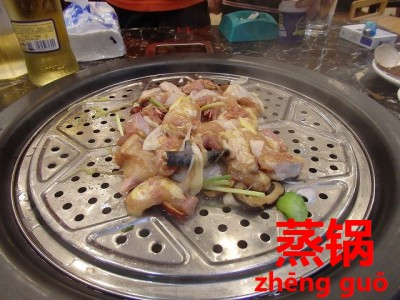 鶏肉も蒸す