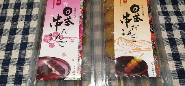 中国で販売串ダンゴ