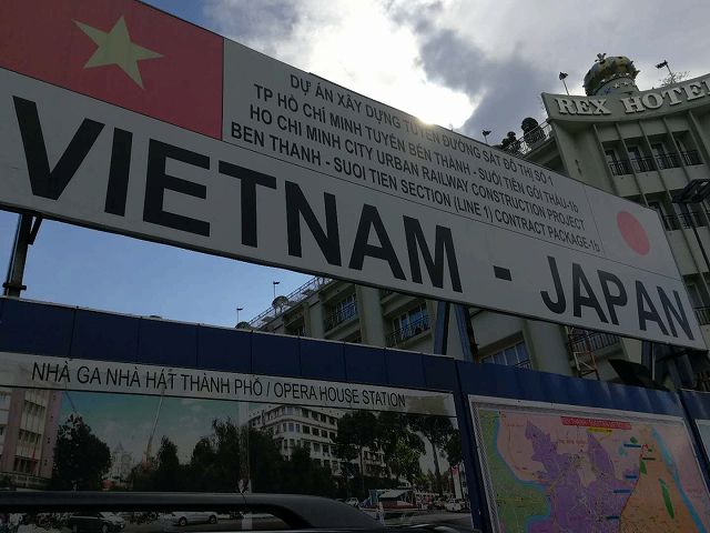 ベトナム日本の友好の証