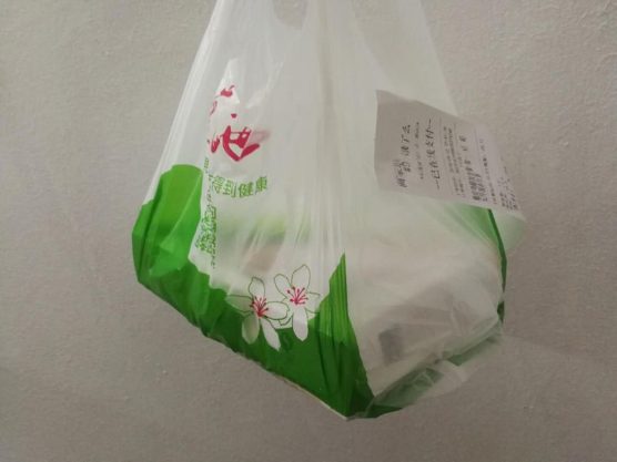 テイクアウト配送で届いた商品